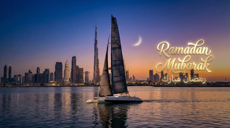Wishing a Blessed Ramadan!