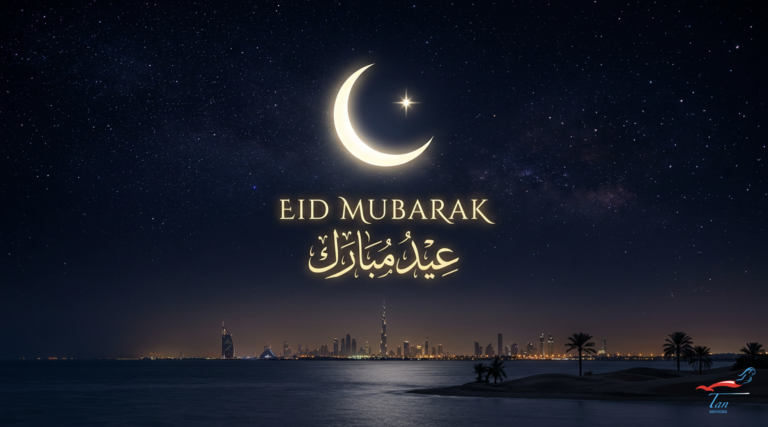 Eid Mubarak 🌙